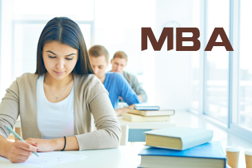 MBA是藥，但不是神藥