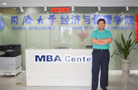 從重大工程項目管理出發(fā)解讀MBA人才培養(yǎng)新模式——專訪同濟大學(xué)經(jīng)濟與管理學(xué)院施騫教授