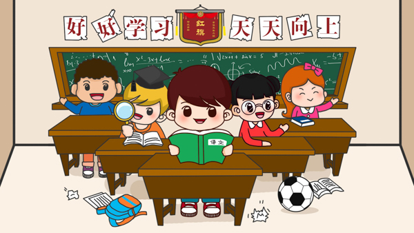 2018年管理類聯(lián)考（綜合）試題及參考答案【免費下載】