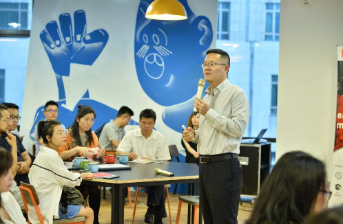 專訪 | 數(shù)字時代下，企業(yè)家如何選擇EMBA項目，再上征程？