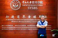 【MBA暢聊·我與中大管院】王浩明：始于熱愛(ài)，砥志研思