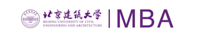 北京建筑大學(xué)2019級(jí)MEM接受調(diào)劑通知