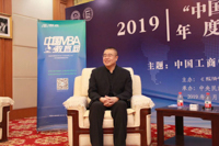 李曦輝：研究民族問題，首先要理清經(jīng)濟(jì)學(xué)問題