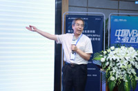 沿承歷史，依托優(yōu)勢(shì)，立志實(shí)現(xiàn)國(guó)內(nèi)一流MBA目標(biāo)  ——專訪西安電子科技大學(xué)MBA教育中心主任趙文平