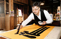 我輩續(xù)傳承  大漠書豪情 ——專訪六度書法創(chuàng)始人王鵬飛先生