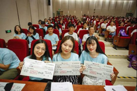 南京理工大學(xué) 2020年工商管理碩士（MBA）研究生招生簡(jiǎn)章