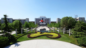 首都經(jīng)濟(jì)貿(mào)易大學(xué)2020 年工商管理碩士（MBA）、金融 工商管理碩士（FMBA）研究生招生簡(jiǎn)章