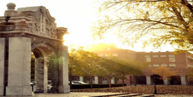 官宣 | 2020年中國(guó)農(nóng)業(yè)大學(xué)非全日制工商管理碩士研究生（MBA）招生簡(jiǎn)章