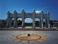 中山大學(xué)管理學(xué)院EMBA師資梯隊建設(shè)計劃系列講座第七期：如何實現(xiàn)數(shù)字化轉(zhuǎn)型的“鳳凰涅槃” 