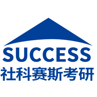 馳援湖北，社科賽斯在行動！