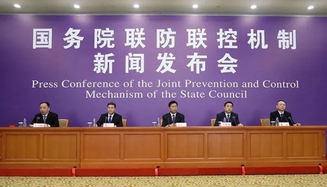 2020年考研復(fù)試是否順延？教育部：視疫情發(fā)展另行通知