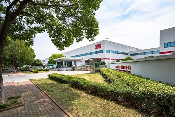 【華理師說(shuō)】吳一帆：一“罩”難求？論發(fā)展智能化供應(yīng)鏈?zhǔn)潜厝贿x擇