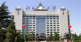 “聚焦產(chǎn)業(yè)需求，傳播經(jīng)管智慧”——BJTU經(jīng)管名師講堂公益課程火熱開(kāi)播