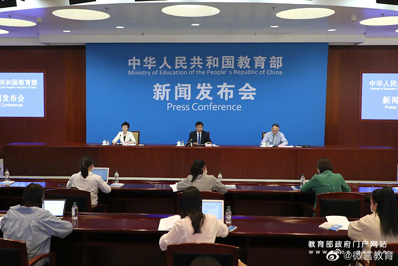 教育部:穩(wěn)妥推進碩士研究生復試工作