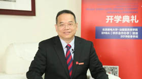 北郵-里昂EMBA丨付志強(qiáng)：五十歲跳出舒適區(qū)，創(chuàng)業(yè)、求學(xué)、無限可能