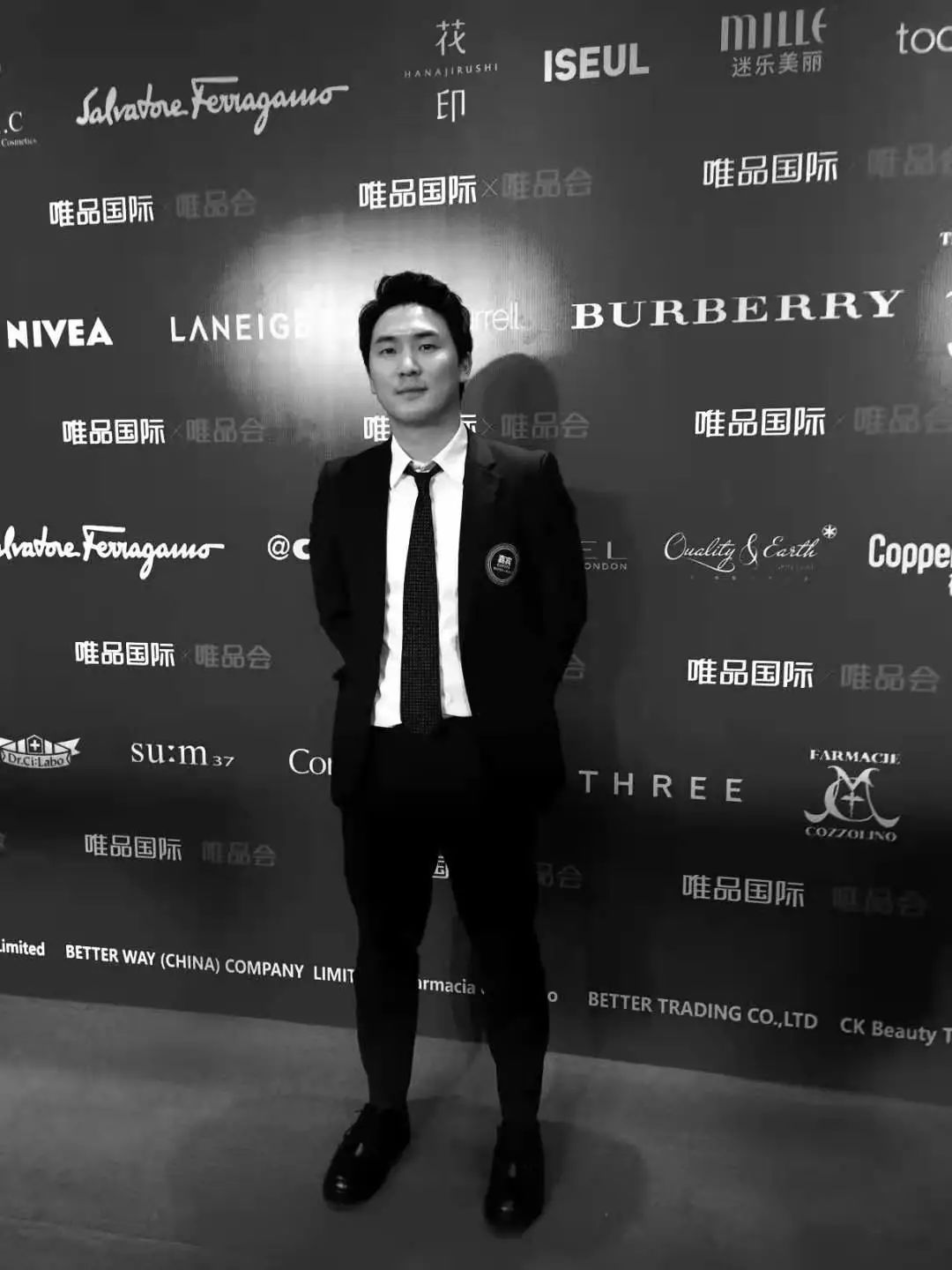 長(zhǎng)江新秀 | 沈周煥：讀懂中國(guó)，勾勒商業(yè)夢(mèng)想