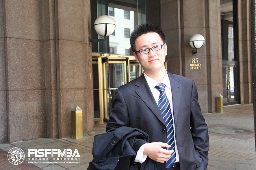復(fù)旦泛海國金2020級FMBA PT+學(xué)生陳皓：追夢發(fā)光，攜手破浪 | 同窗
