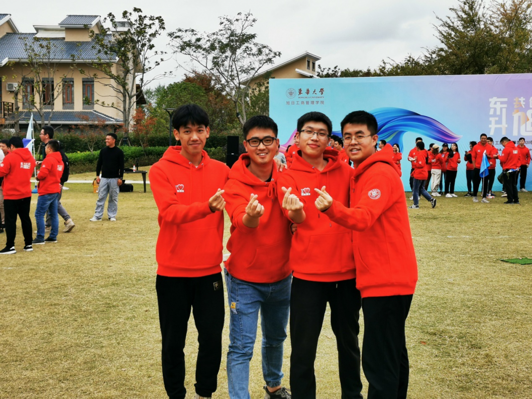 東華大學(xué)MBA考研隨筆|什么時候開始都不晚！