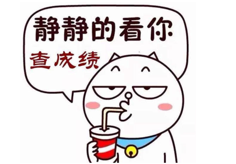 @2021考生，研招網(wǎng)再次開通下載《準(zhǔn)考證》功能，查分不愁啦