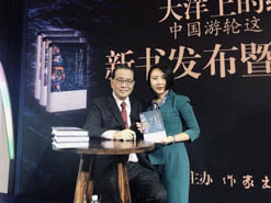 【復(fù)旦MBA】點贊她力量：職場“她世代”，激發(fā)更多美妙可能！