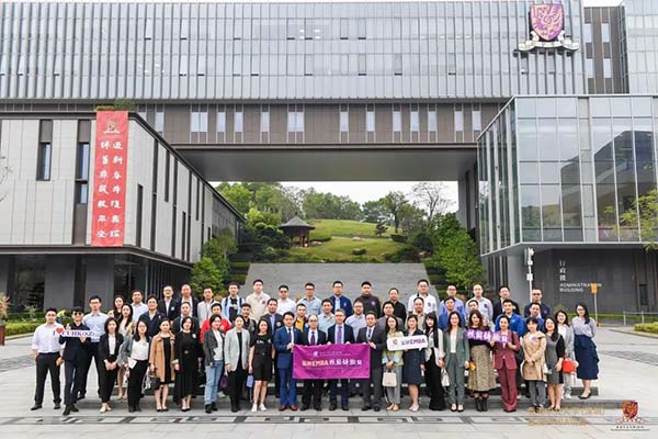 活動回顧丨 香港中文大學深圳金融EMBA公開課暨校園開放日