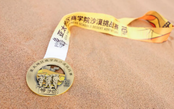 亞沙師說 | 亞沙，你與未知的相逢——聆聽參賽老師們的聲音（七）