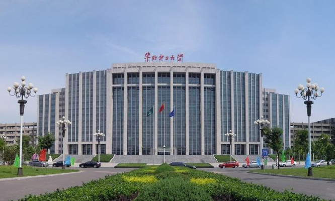 華北電力大學(xué)工商管理（MBA）項(xiàng)目介紹及招生簡章