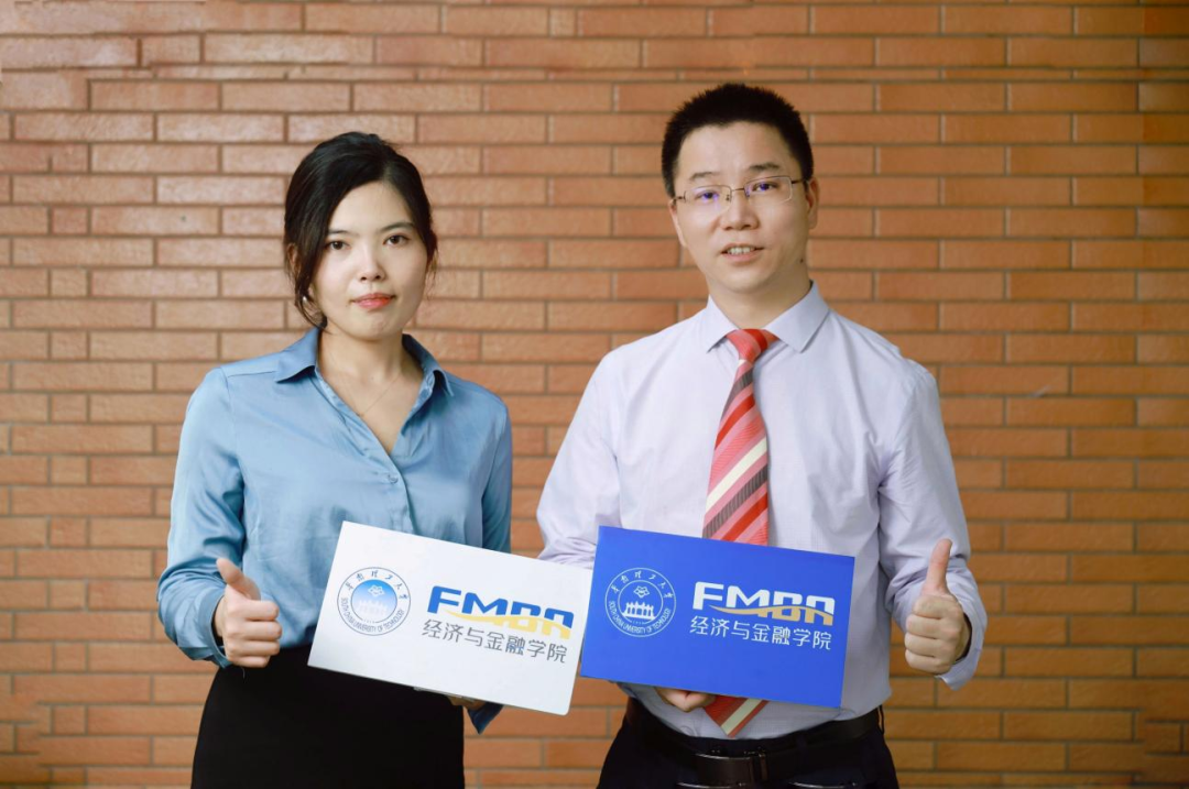 培養(yǎng)有情懷的金融引領(lǐng)者 | 專訪華南理工大學(xué)經(jīng)濟與金融學(xué)院副院長孫堅強