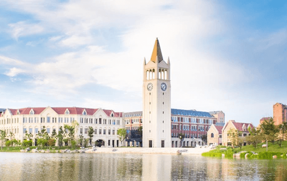 2021央廣網(wǎng)MBA教育年度峰會(huì)：浙江大學(xué)國際聯(lián)合商學(xué)院iMBA