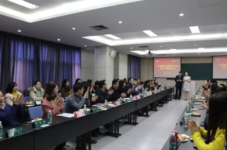 2022繼續(xù)出發(fā) | 重慶大學2021級EMBA方向班導師見面會暨第一學期期末座談會