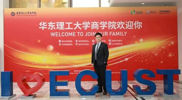 華理MEM學(xué)生風(fēng)采｜周高揚(yáng)：為中國(guó)制造業(yè)崛起奉獻(xiàn)青春