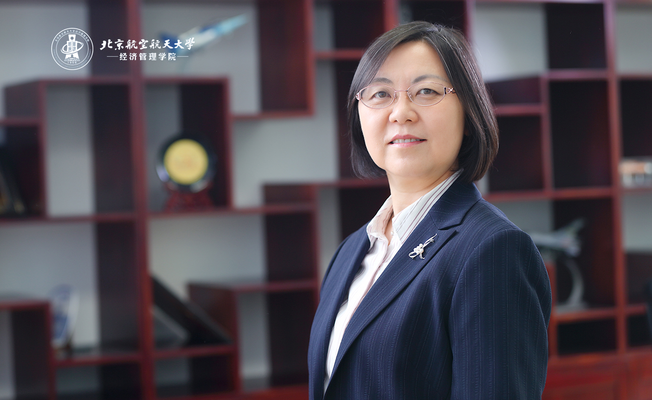 院長風(fēng)采：北京航空航天大學(xué)經(jīng)濟管理學(xué)院院長范英