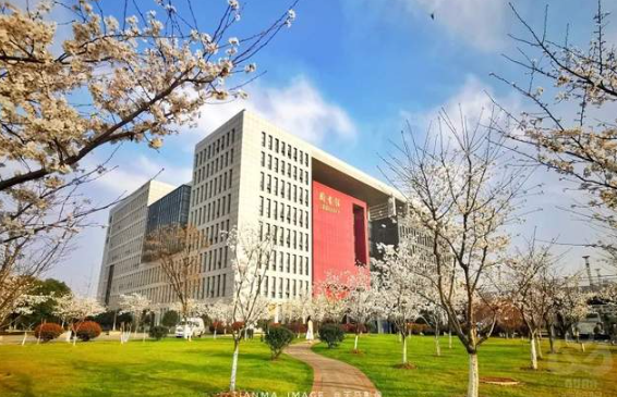 2023年南京航空航天大學(xué)MEM 綜合考核選拔公告