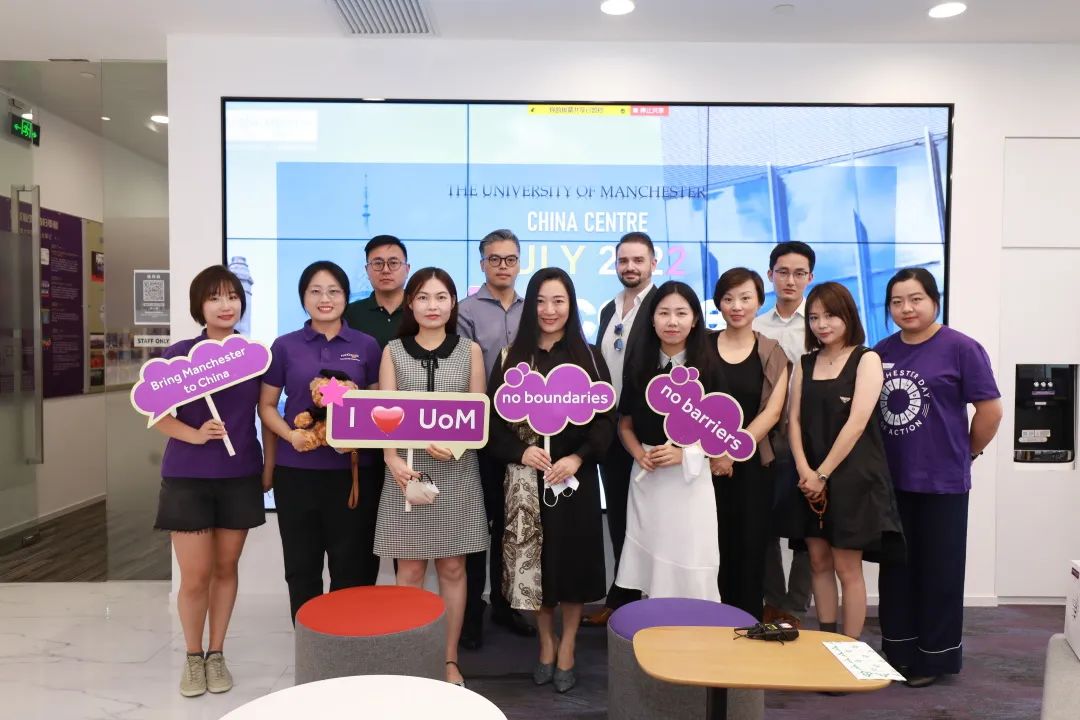 迎接挑戰(zhàn)，制勝未來 | 曼徹斯特全球在職MBA項目2022年7月班迎新儀式圓滿舉行