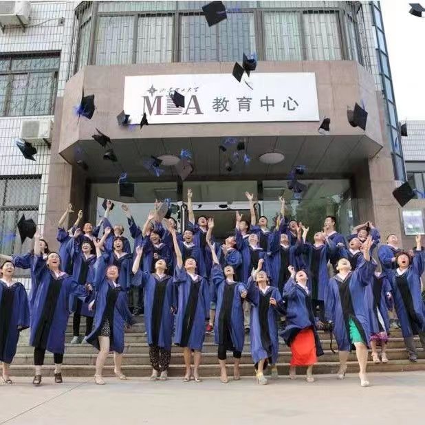 2022年山東理工大學MBA第二批次優(yōu)質(zhì)生源選拔安排