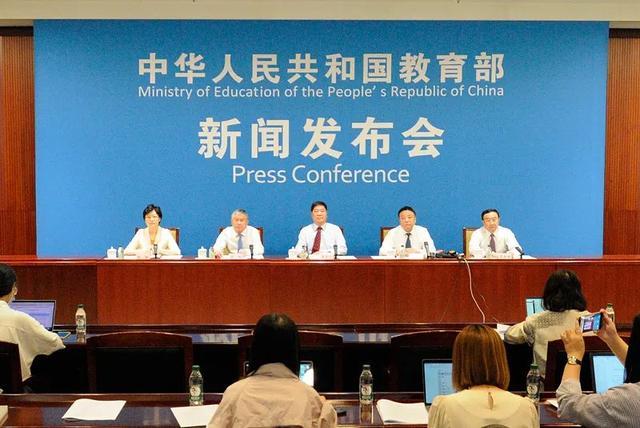 重磅！數(shù)說“教育這十年”