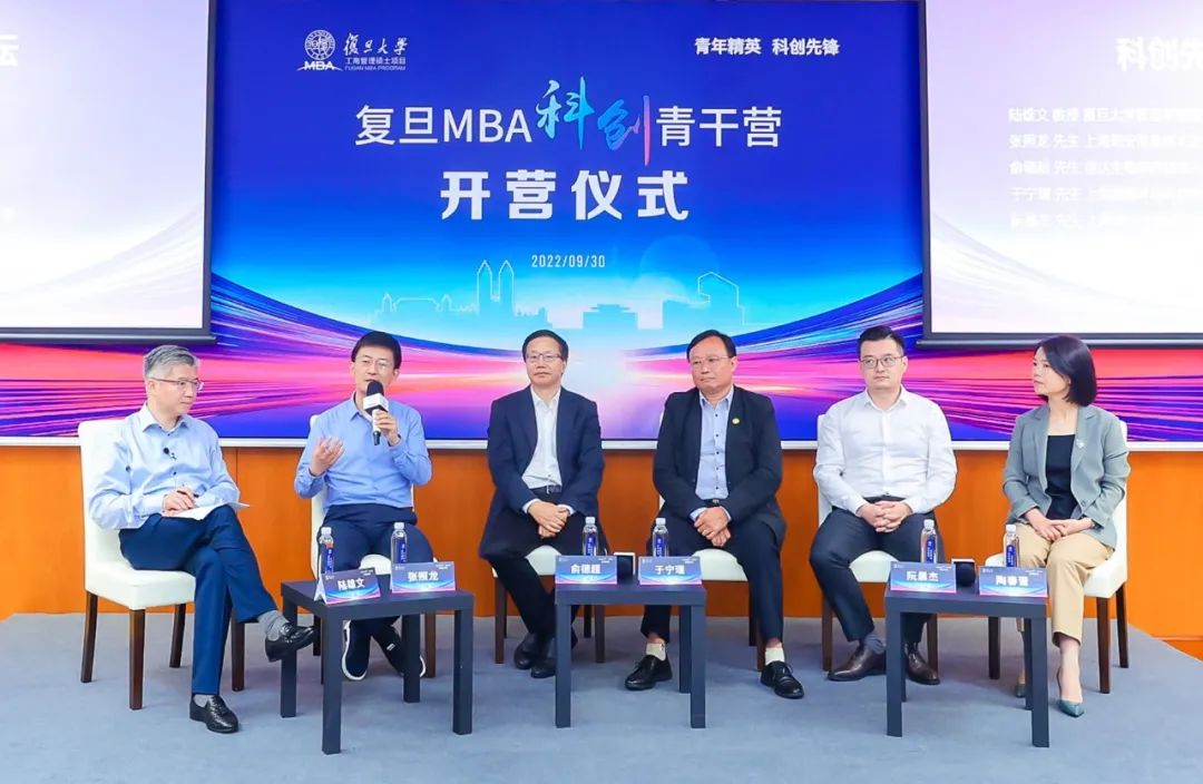 如何跨越難關(guān)？陸雄文對(duì)話(huà)5位科創(chuàng)企業(yè)家