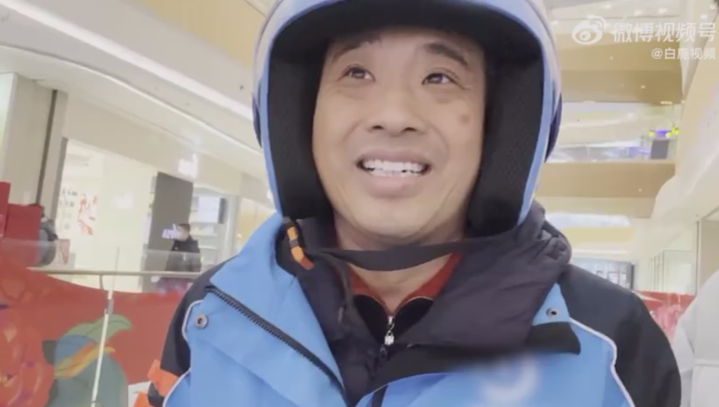 同濟(jì)MBA教授梁建——春節(jié)爆火的外賣(mài)員：學(xué)術(shù)研究者要主動(dòng)躬身實(shí)踐，尋求新興業(yè)態(tài)的優(yōu)化之道