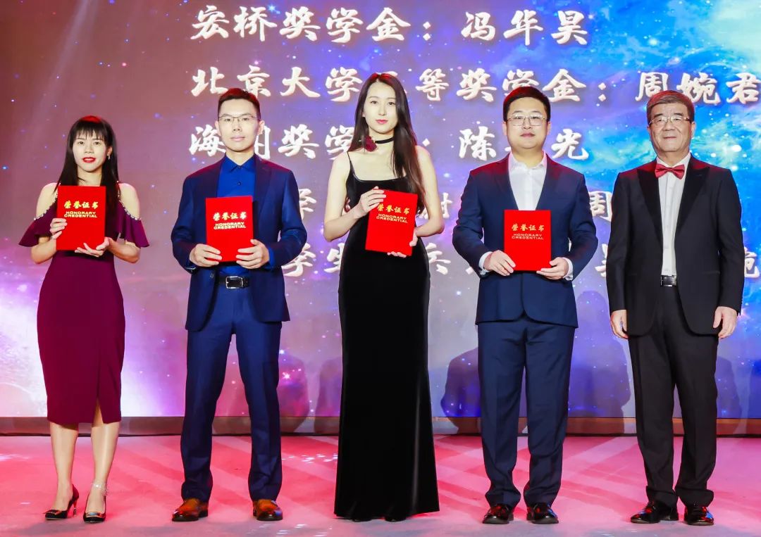 以終為始，行必所至，他是“海聞獎(jiǎng)學(xué)金”獲得者！