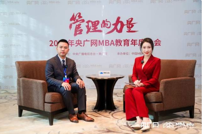 央廣網(wǎng)專訪北郵-里昂EMBA2023級春季班、北京小蜜蜂網(wǎng)易電子商務有限公司、貴州梵窖酒業(yè)有限公司創(chuàng)始人楊濤