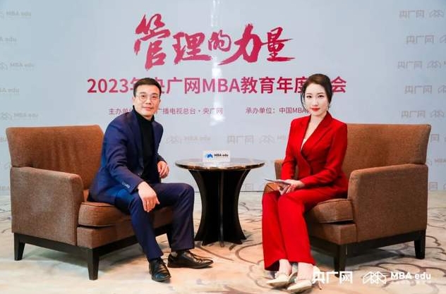 媒體聚焦丨央廣網(wǎng)專訪上海財(cái)經(jīng)大學(xué)商學(xué)院黨委書記魏航教授：發(fā)揮財(cái)經(jīng)特色，賦能人才培養(yǎng)