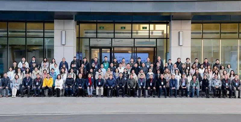 第14屆中國·實踐·管理論壇（2023）在東北財經(jīng)大學隆重召開