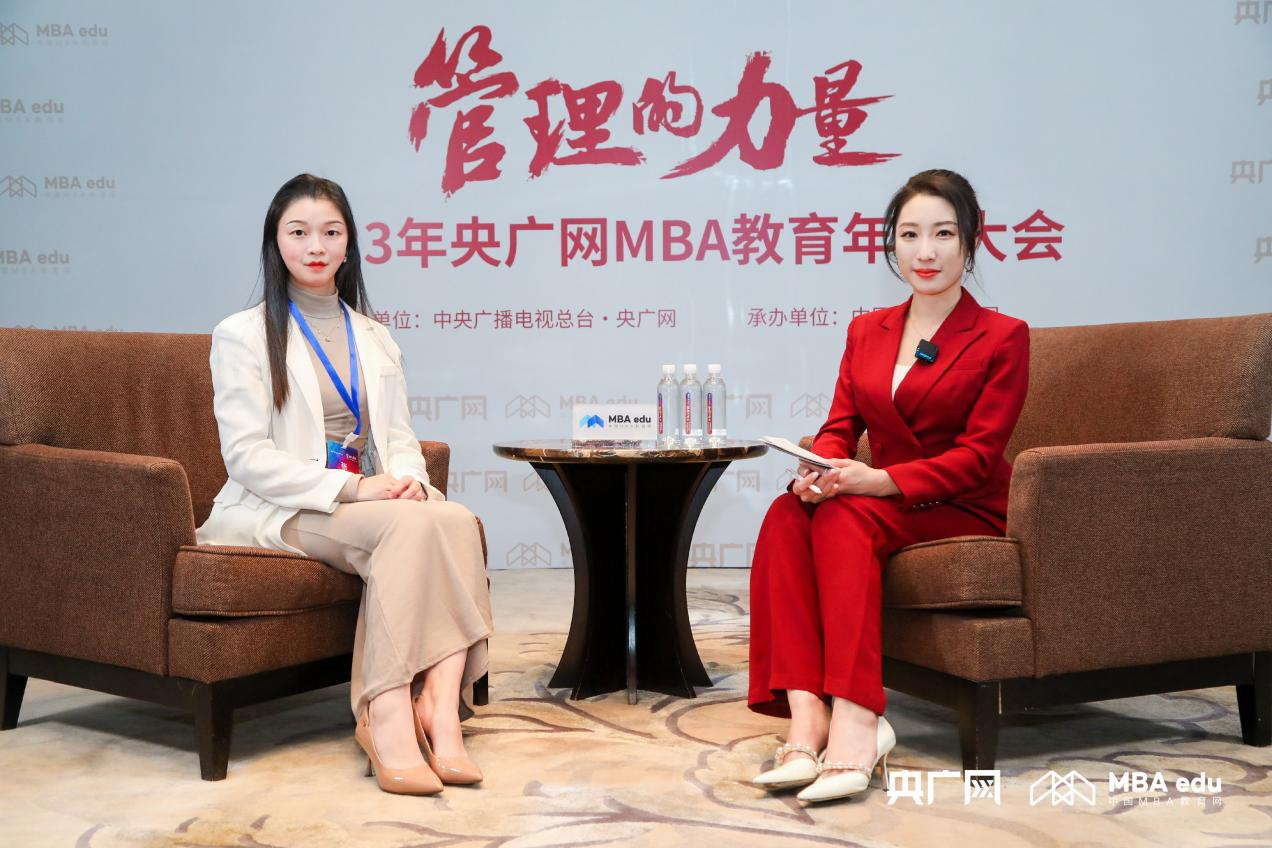 央廣網(wǎng)專訪中國地質(zhì)大學(xué)（武漢）經(jīng)濟(jì)管理學(xué)院專碩教育中心MBA項(xiàng)目主任張嘉琦：打造項(xiàng)目特色，彰顯商科精神