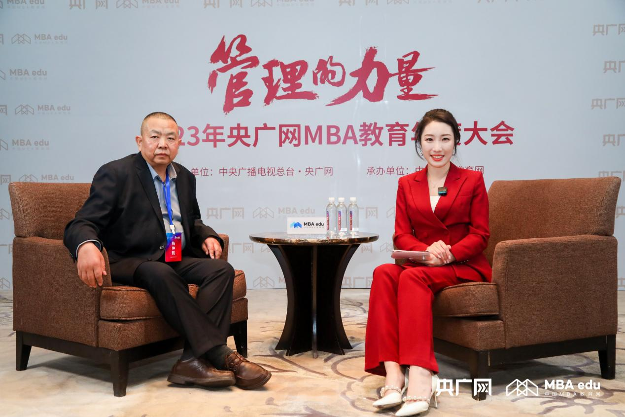 央廣網(wǎng)專訪山西財經(jīng)大學2010級EMBA、山西財經(jīng)大學工商管理學院校友會會長、山西毅圣數(shù)智消防股份有限公司董事長陳仲毅：融合理論與實踐，深化產(chǎn)學研協(xié)同鏈接