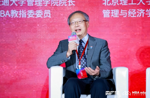 央廣網(wǎng)專訪｜馮耕中院長談：根植國家戰(zhàn)略發(fā)展需求，打造中國管理教育國際品牌