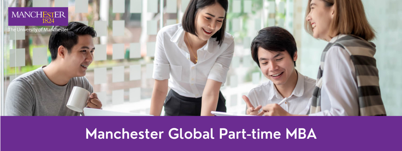 曼徹斯特大學全球在職MBA、EMBA項目獎學金政策和課程解讀
