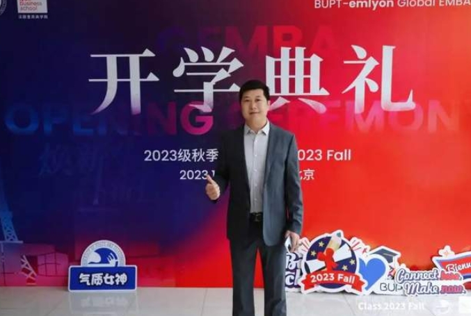 匠心堅(jiān)守，筑中國智能制造品質(zhì)基石 | GEMBAer任光暖專訪