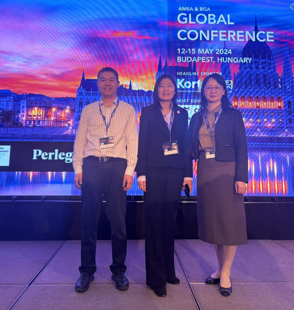 上海對外經(jīng)貿(mào)大學(xué)工商管理學(xué)院通過全球商學(xué)院AMBA&BGA金牌認(rèn)證