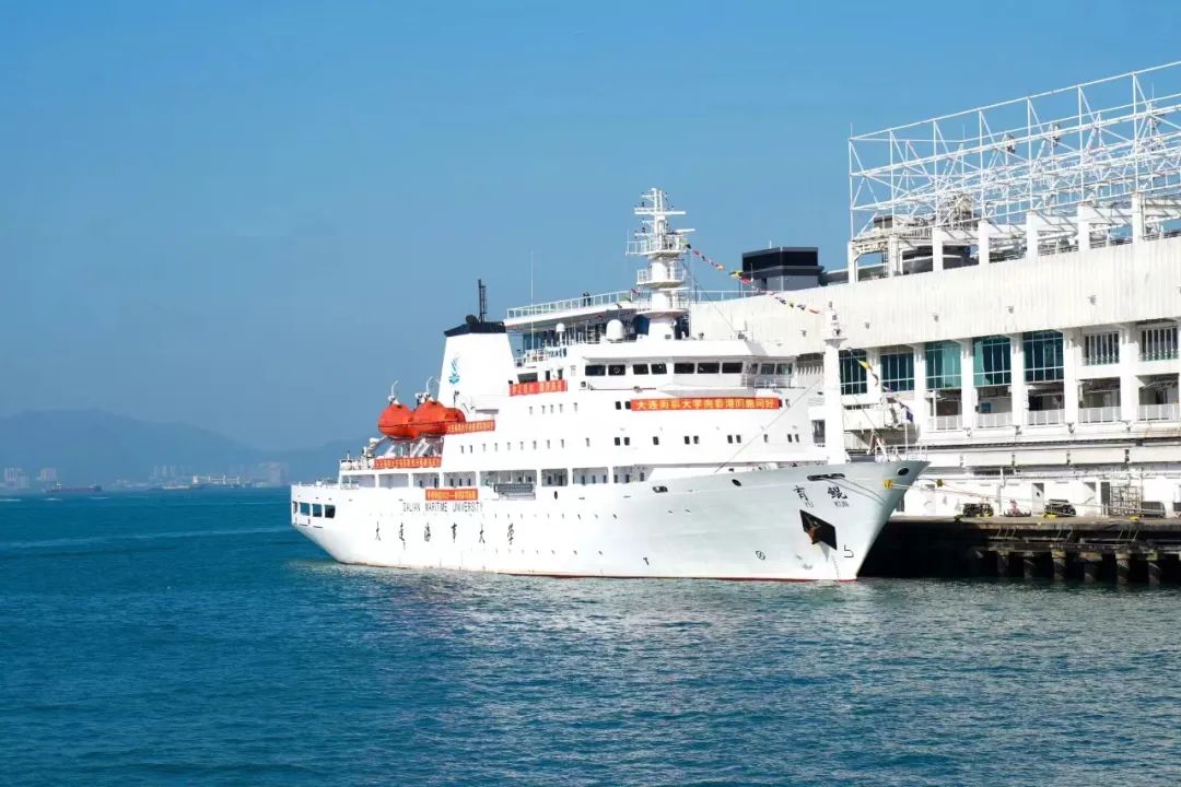 早菁英 || 重磅! 2025年大連海事大學(xué)MBA優(yōu)選計(jì)劃開啟