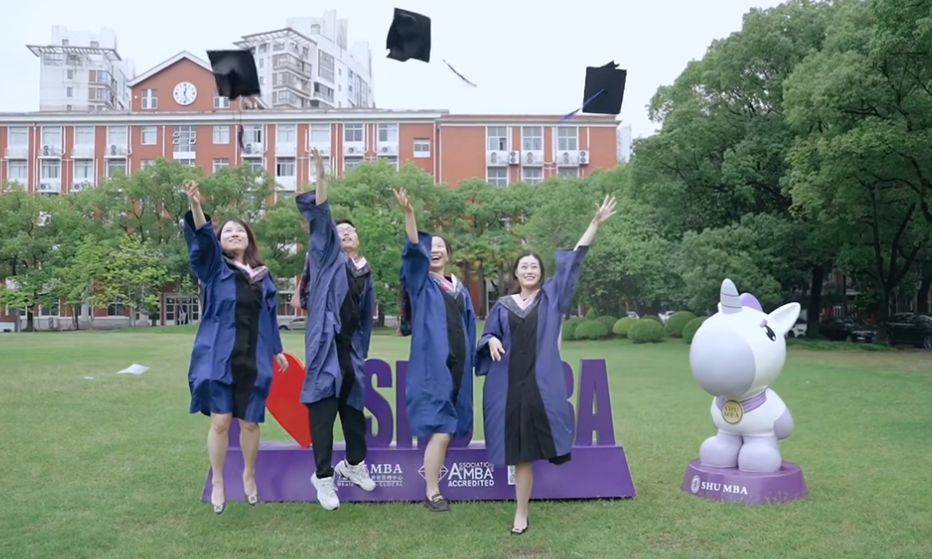 擁抱變化、悅納自己、道濟(jì)天下|上海大學(xué)MBA于曉宇主任2024屆畢業(yè)致辭